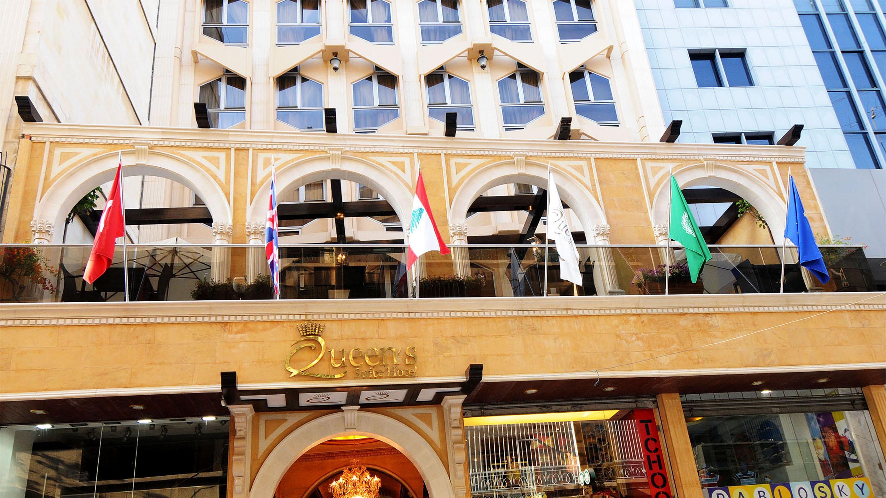 Queens Suite Hotel Beirut Eksteriør billede